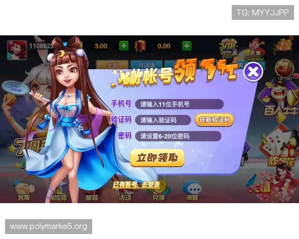 摇钱树娱乐棋牌:畅享精彩纷呈的休闲娱乐体验 摇钱树娱乐棋牌:畅享精彩纷呈的休闲娱乐体验
